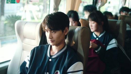 Fell Upon Me Season 1 Episode 8 - Episode 8