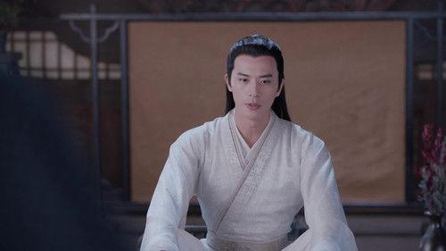 Dance of the Phoenix Season 1 Episode 6 - Episode 6