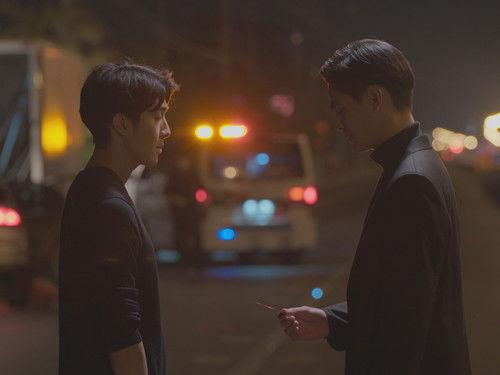 Dear Doctor, I'm Coming For Soul Season 1 Episode 9 - Forgotten Ticket