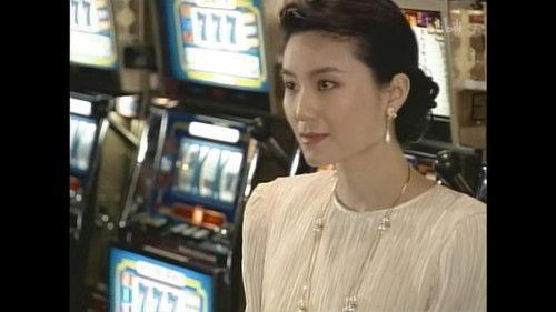 Background image for Episode 10