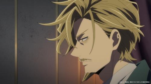 As a Reincarnated Aristocrat, I'll Use My Appraisal Skill to Rise in the World Season 1 Episode 6 - The Face of a Warrior