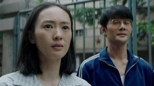 Like a Flowing River Season 1 Episode 13 - Episode 13