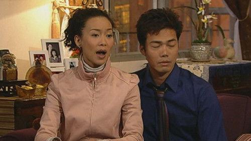 Virtues of Harmony II Season 1 Episode 2 - Episode 2