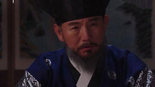 Queen: Love and War Season 1 Episode 9 - Episode 9