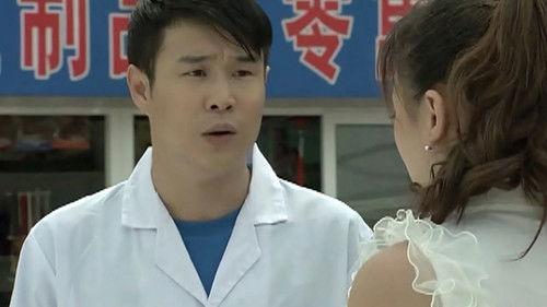 Love Stories in the Countryside Season 4 Episode 11 - Episode 11