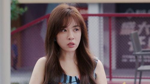 Growing Together Season 1 Episode 14 - Episode 14