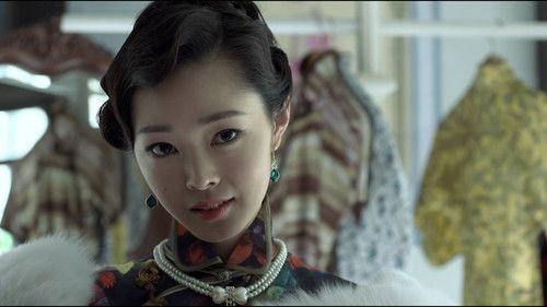 The Disguiser Season 1 Episode 9 - Episode 9