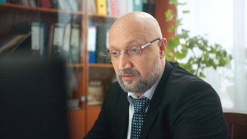 Cool Katya Season 1 Episode 7 - Episode 7