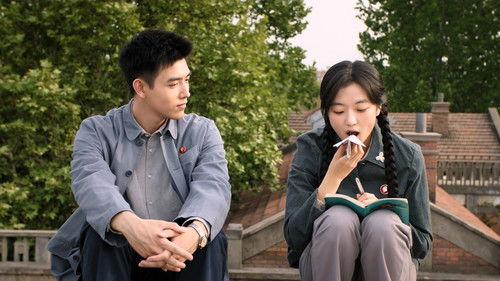 Love Story in the 1970s Season 1 Episode 19 - Episode 19