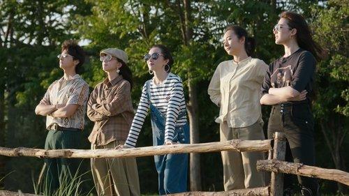 Meet Yourself Season 1 Episode 21 - Romantic Tension