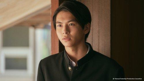 Eternal Yesterday Season 1 Episode 1 - Episode 1