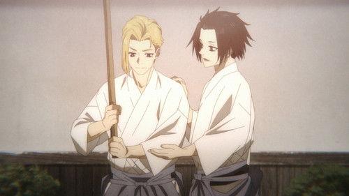 undefined Season 1 Episode 23 - Master and Student