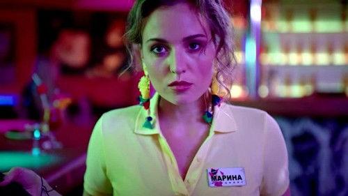 The Baker and the Beauty Season 1 Episode 4 - Episode 4