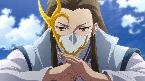 Fox Spirit Matchmaker Season 1 Episode 96 - Episode 96