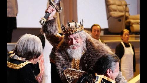 Gold Sunset Season 1 Episode 6 - Episode 6