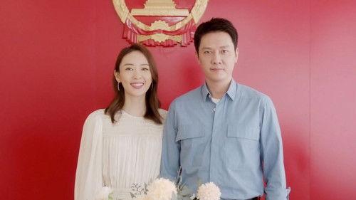 Life is a Long Quiet River Season 1 Episode 12 - Episode 12