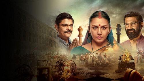 Maharani Season 2 Episode 1 - Jungleraj