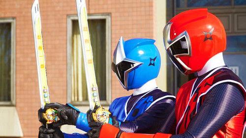 Shuriken Sentai Ninninger Season 1 Episode 2 - Become the Last Ninja!