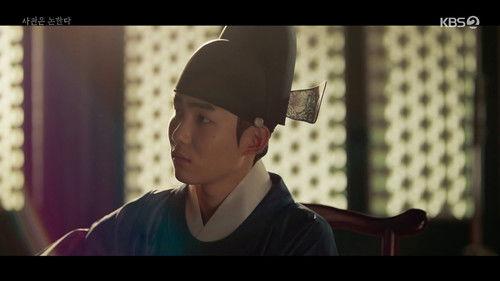 KBS Drama Special Season 15 Episode 1 - The History of Us