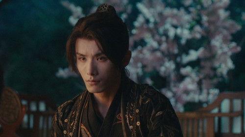 Hard to Find Season 1 Episode 2 - Episode 2