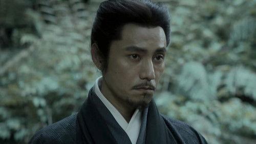 The Wind Blows From Longxi Season 1 Episode 23 - Episode 23