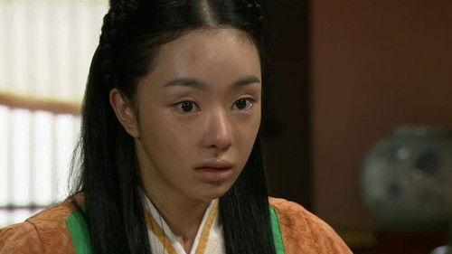 Su Baek-hyang, the King's Daughter Season 1 Episode 21 - Episode 21