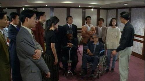 The Greed of Man Season 1 Episode 37 - Episode 37