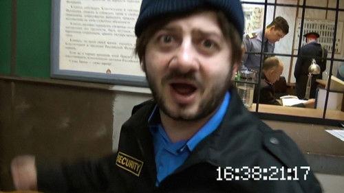 Our Russia Season 5 Episode 17 - Episode 17