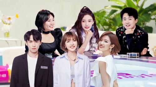 Heart Signal Season 4 Episode 2 - Episode 1 (Part 2)