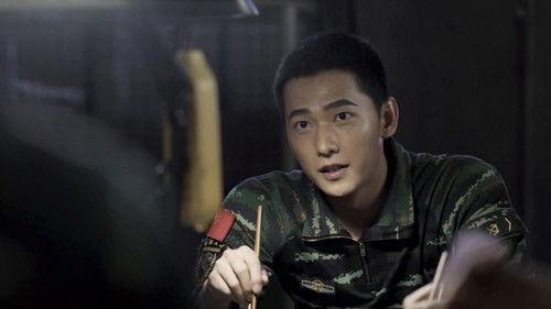 Glory of the Special Forces Season 1 Episode 25 - Episode 25