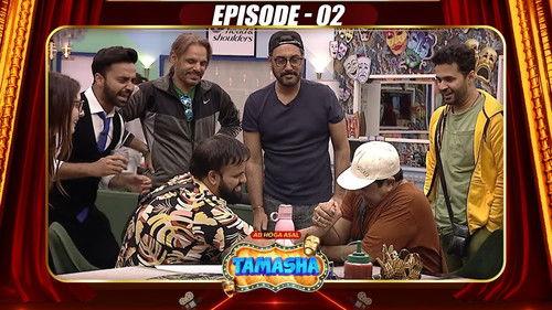 Tamasha Season 1 Episode 2 - Episode 2