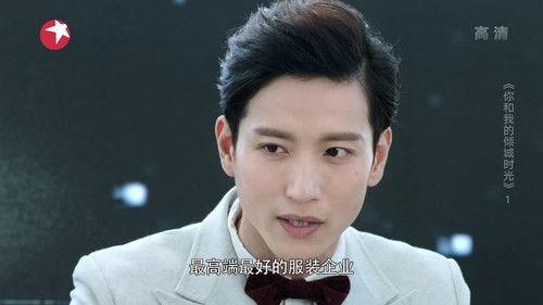 Our Glamorous Time Season 1 Episode 1 - Episode 1