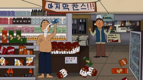 The Life & Times of Tim Season 2 Episode 3 - The Comeback Sermon