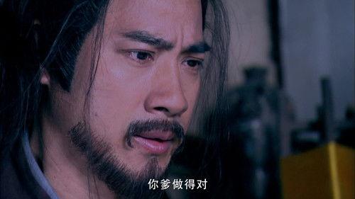 The Legend of the Condor Heroes Season 1 Episode 12 - Episode 12