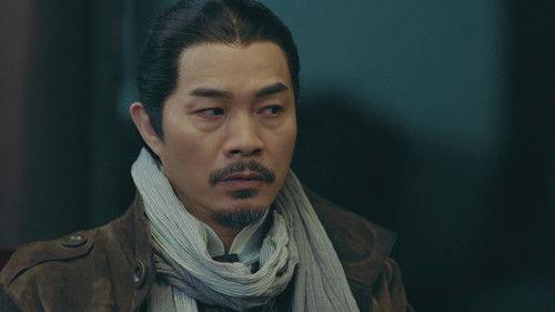 Prodigy Healer Season 1 Episode 18 - Episode 18