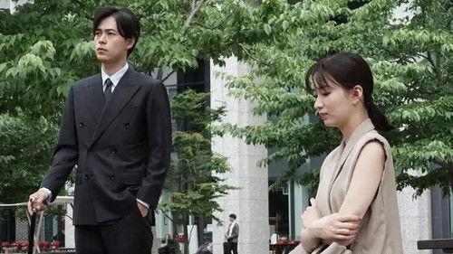 The Expert of Changing Jobs Season 1 Episode 4 - Episode 4