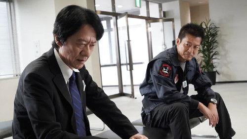 AIBOU: Tokyo Detective Duo Season 21 Episode 8 - Episode 8