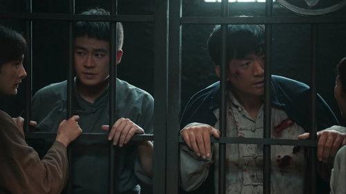 This Thriving Land Season 1 Episode 30 - Episode 30