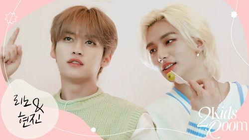 Stray Kids: Two Kids Room Season 6 Episode 10 - Ep.10 Lee Know X Hyunjin