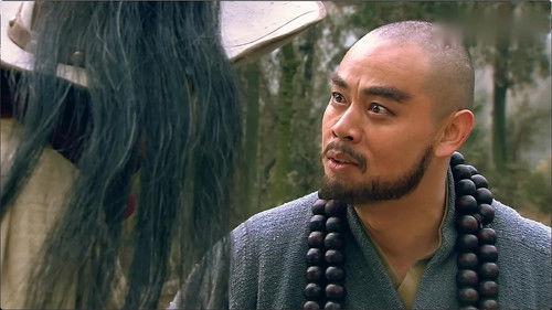 All Men Are Brothers Season 1 Episode 11 - Episode 11