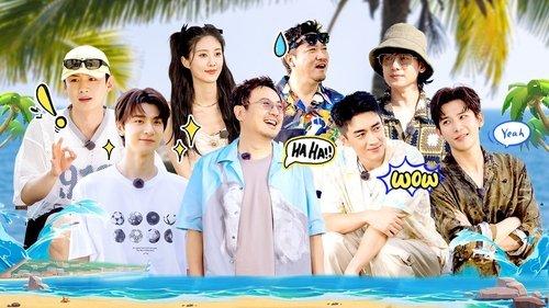 Natural High Season 2 Episode 16 - Episode 8 (Part 2)