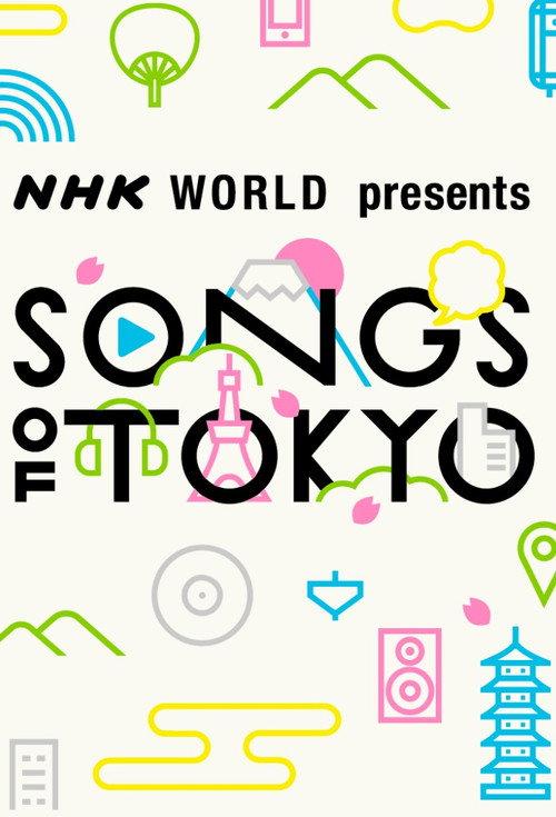 Songs of Tokyo poster