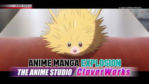 THE ANIME STUDIO Season 1 Episode 6 - CloverWorks