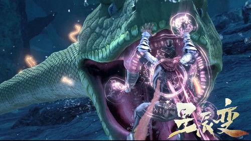 Stellar Transformation Season 2 Episode 11 - Episode 11