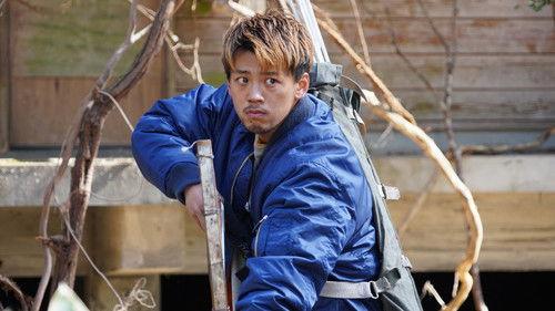 Love You as the World Ends Season 2 Episode 1 - Episode 1