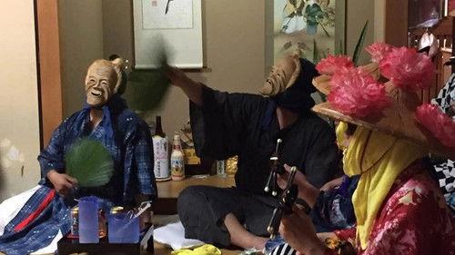 Shin Nihon Fudoki Season 12 Episode 22 - Episode 22