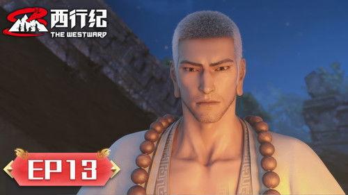 The Westward Season 5 Episode 13 - Episode 13