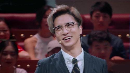 Mars Intelligence Agency Season 3 Episode 4 - Episode 3 Part 2