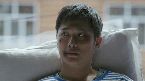 I Love Beijing Tiananmen Season 1 Episode 9 - Episode 9