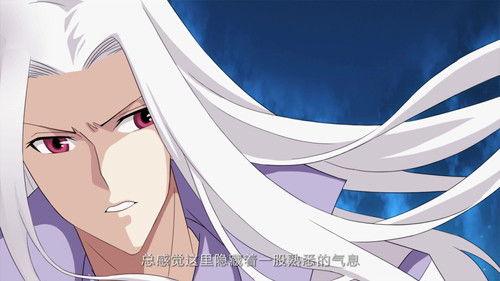 斗破苍穹-动态漫画 Season 2 Episode 10 - Episode 10